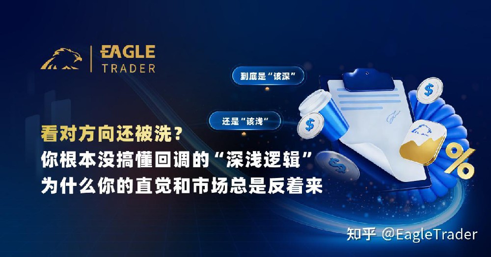 怎么开贵金属交易平台
