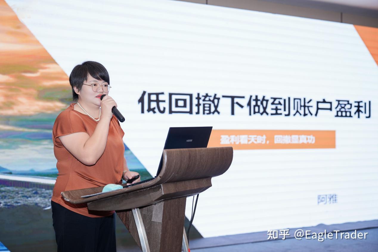 贵金属交易时间